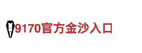 6566体育怎么样-上市公司
